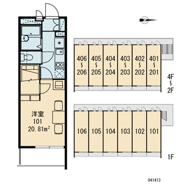 【区画図】 | レオパレスいえぷり