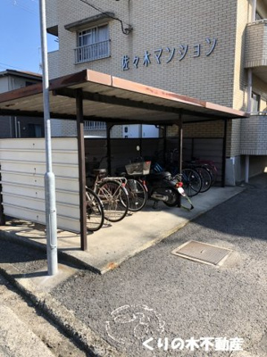 【その他共用部分】 | 佐々木マンション | 駐輪場完備