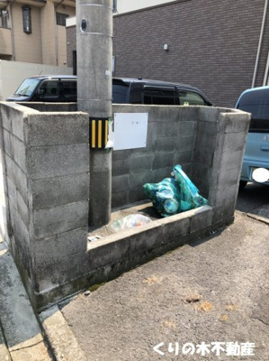 【その他共用部分】 | 佐々木マンション