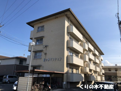 【外観】 | 佐々木マンション | 物件の外観です