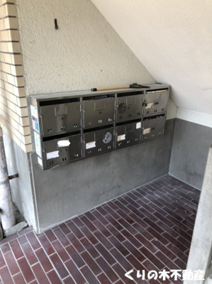 【その他共用部分】 | 佐々木マンション