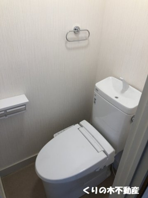【トイレ】 | 佐々木マンション | トイレもきれいです