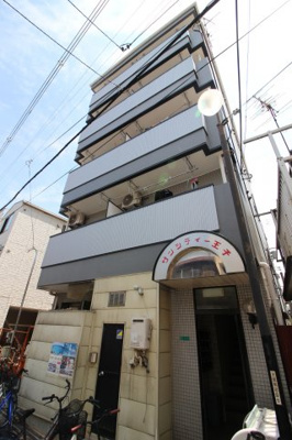 【外観】 | サンシティ王子 | サンシティ王子　１R リフォーム済み
