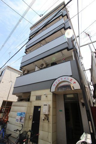 【外観】 | サンシティ王子 | サンシティ王子　１R リフォーム済み