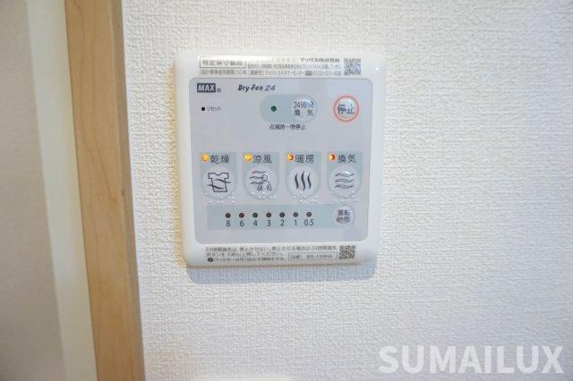 グランパーク渡鹿の設備