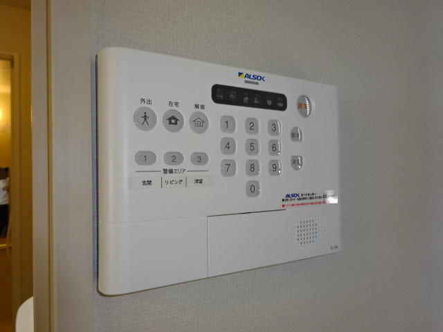 ベイブランシェ白楽町のセキュリティ|アルソックセキュリティ