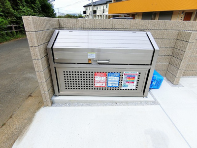 【その他共用部分】 | ジェミニB | 敷地内ごみ置き場でごみ出しもらくらく～♪忙しい社会人さんや学生さんにもうってつけ！