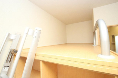 【寝室】 | レオパレスエーデル菱屋西