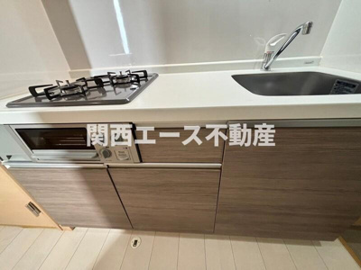 【キッチン】 | アクロスフェリオ