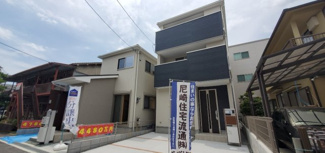 【外観】