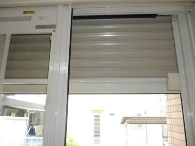 【設備】 | レインボー宝積