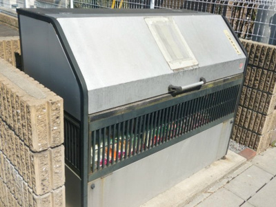 【その他共用部分】 | レインボー宝積