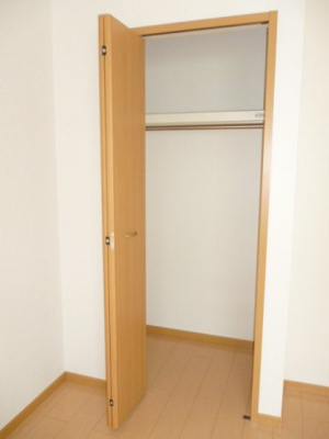 【収納】 | レインボー宝積