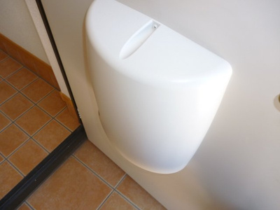 【設備】 | レインボー宝積