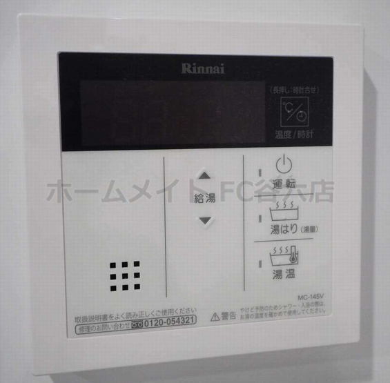 【設備】 | スワンズシティ谷町ブリエ