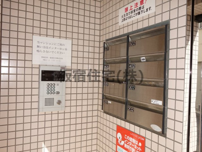  | サイプレス板宿