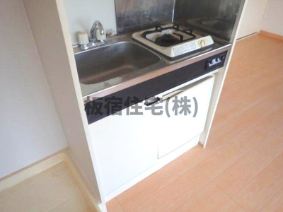【キッチン】 | サイプレス板宿