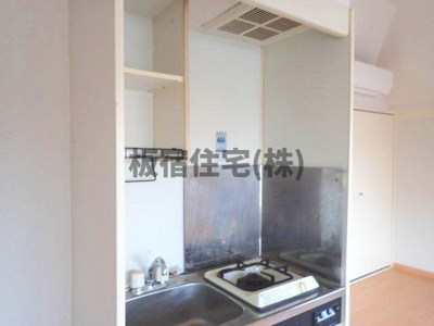 【キッチン】 | サイプレス板宿