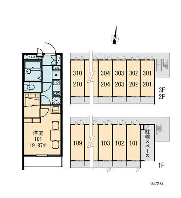 【区画図】 | レオパレスエスポワール今里 