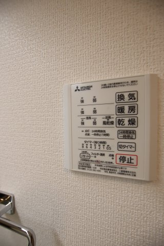【設備】 | FOREST  | 浴室乾燥機