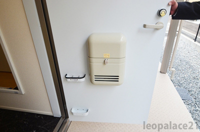 【エントランス】 | レオネクストリベルタス育和