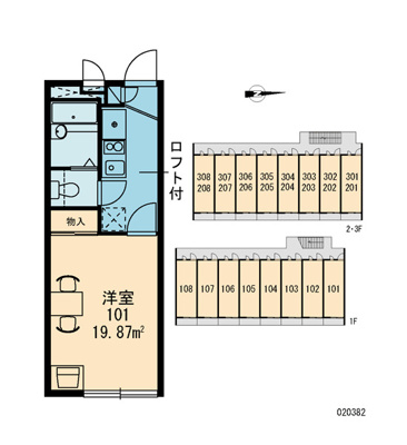 【区画図】 | レオパレスアイビーハウス