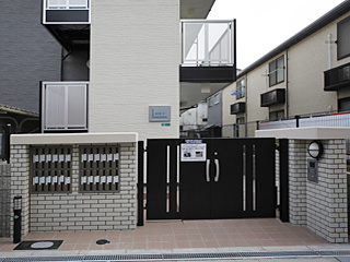 【その他共用部分】 | レオパレス東今里Ⅱ