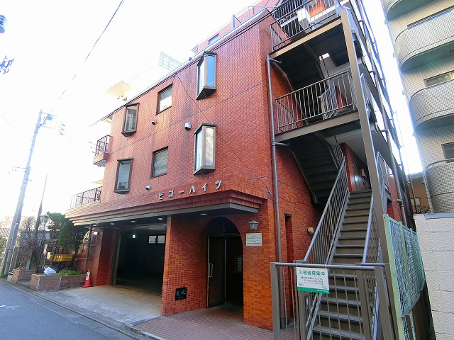 ビコーハイツの外観