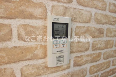 【その他】 | トリニティ