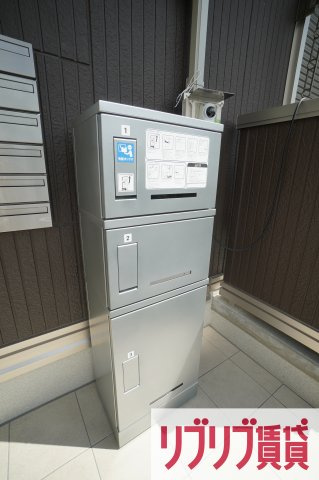 パークサイドSOGAのその他共用部分