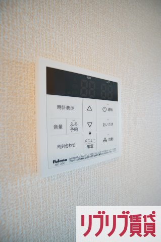 パークサイドSOGAの設備