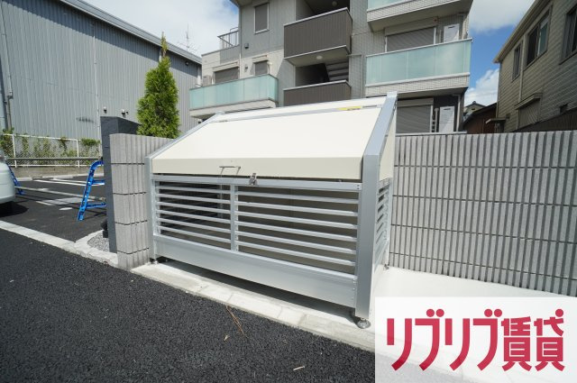 パークサイドSOGAのその他共用部分