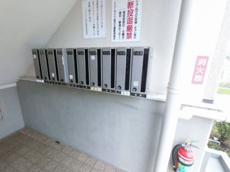 【その他共用部分】 | 集合ポスト
