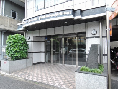 【エントランス】 | ライオンズマンション阪東橋駅前 | エントランス部分
