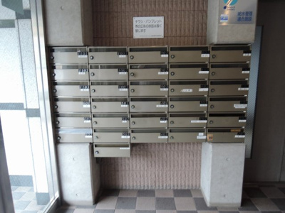 【その他共用部分】 | ライオンズマンション阪東橋駅前 | 集合ポスト