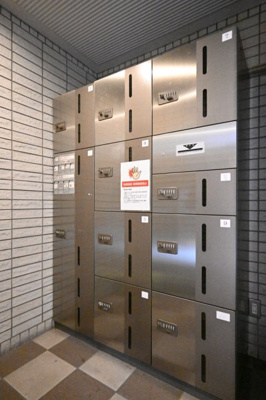 【その他共用部分】 | サンテミリオン渋谷道玄坂 | 宅配BOX