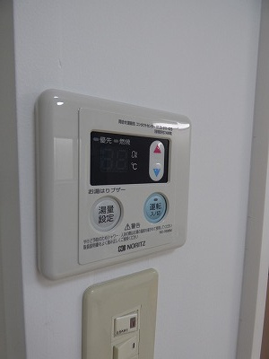 【設備】 | 石井マンション