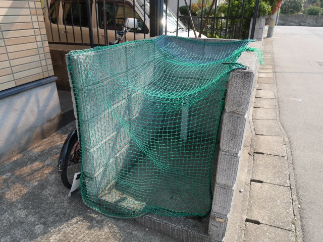 【その他共用部分】 | パトラ高木 | パトラ高木のゴミ置き場