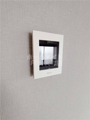 【設備】 | サントピア阿波座B棟