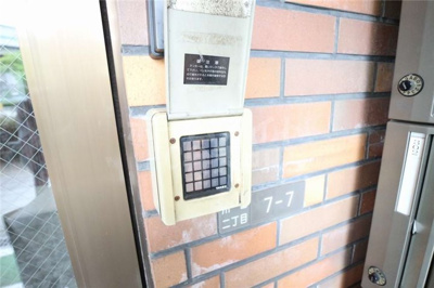 【セキュリティ】 | サントピア阿波座B棟