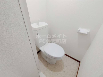 【トイレ】 | サントピア阿波座B棟