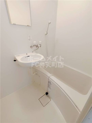 【浴室】 | サントピア阿波座B棟