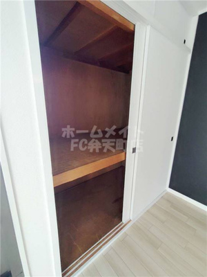 【収納】 | サントピア阿波座B棟