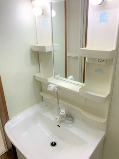 【独立洗面台】 | サンライズ原