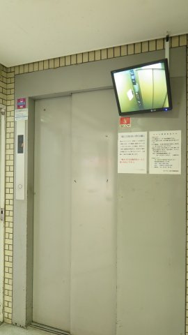 ダイアパレス四ツ橋のその他共用部分