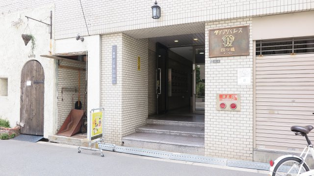 ダイアパレス四ツ橋のその他共用部分