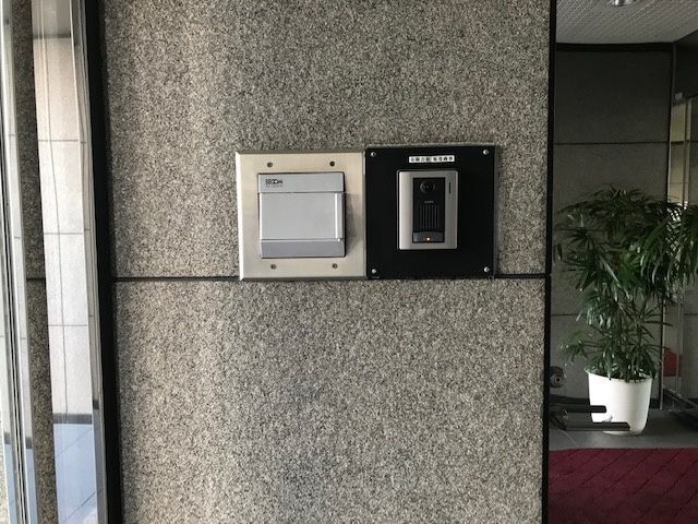 オフィス２１ビルのその他