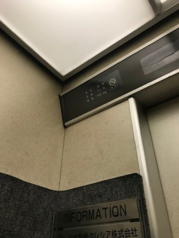 オフィス２１ビルの設備