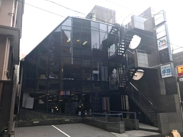 若葉大原ビル