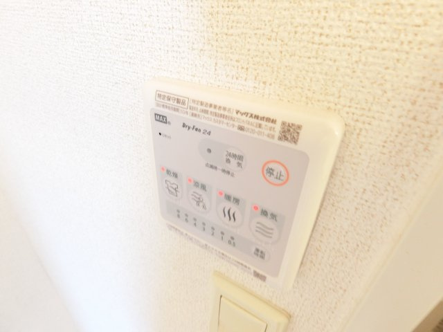 ネオ　プロヴィデンスのその他